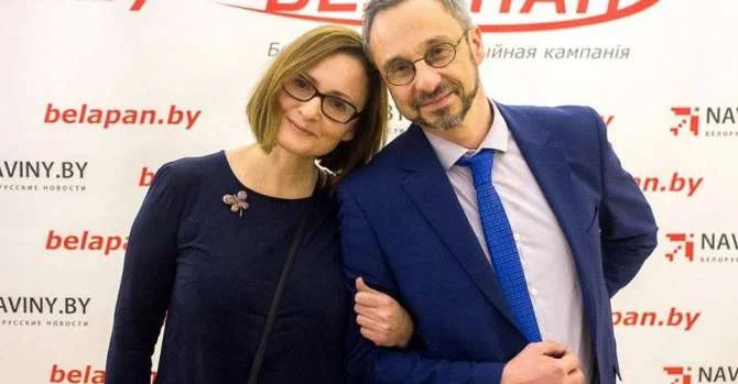 Ирина Левшина и Дмитрий Новожилов. Фото: Сергей Балай