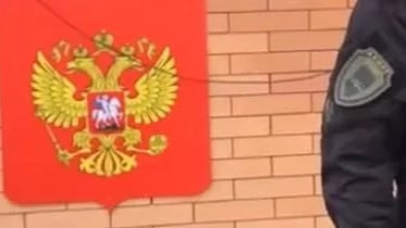 Изображение материала