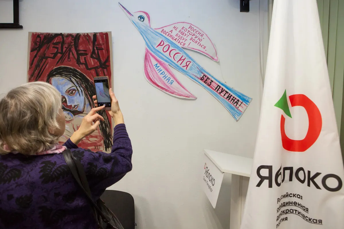 Выставка «Мирный арт-протест». Фото: Елена Родина, специально для «Новой газеты Европа» 