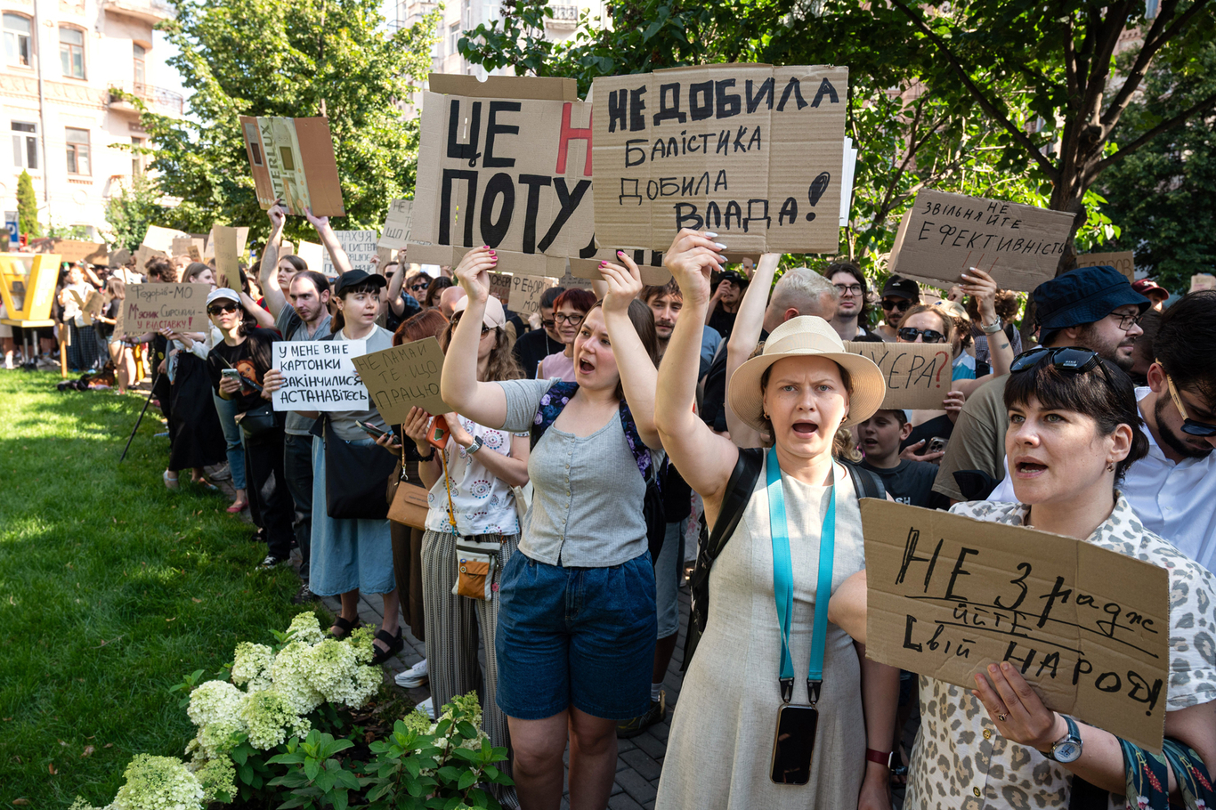 Митинг против отставки Михаила Федорова, Киев, Украина, 16 июля 2026 года. Фото: Ukrinform / Shutterstock / Rex Features / Vida Press