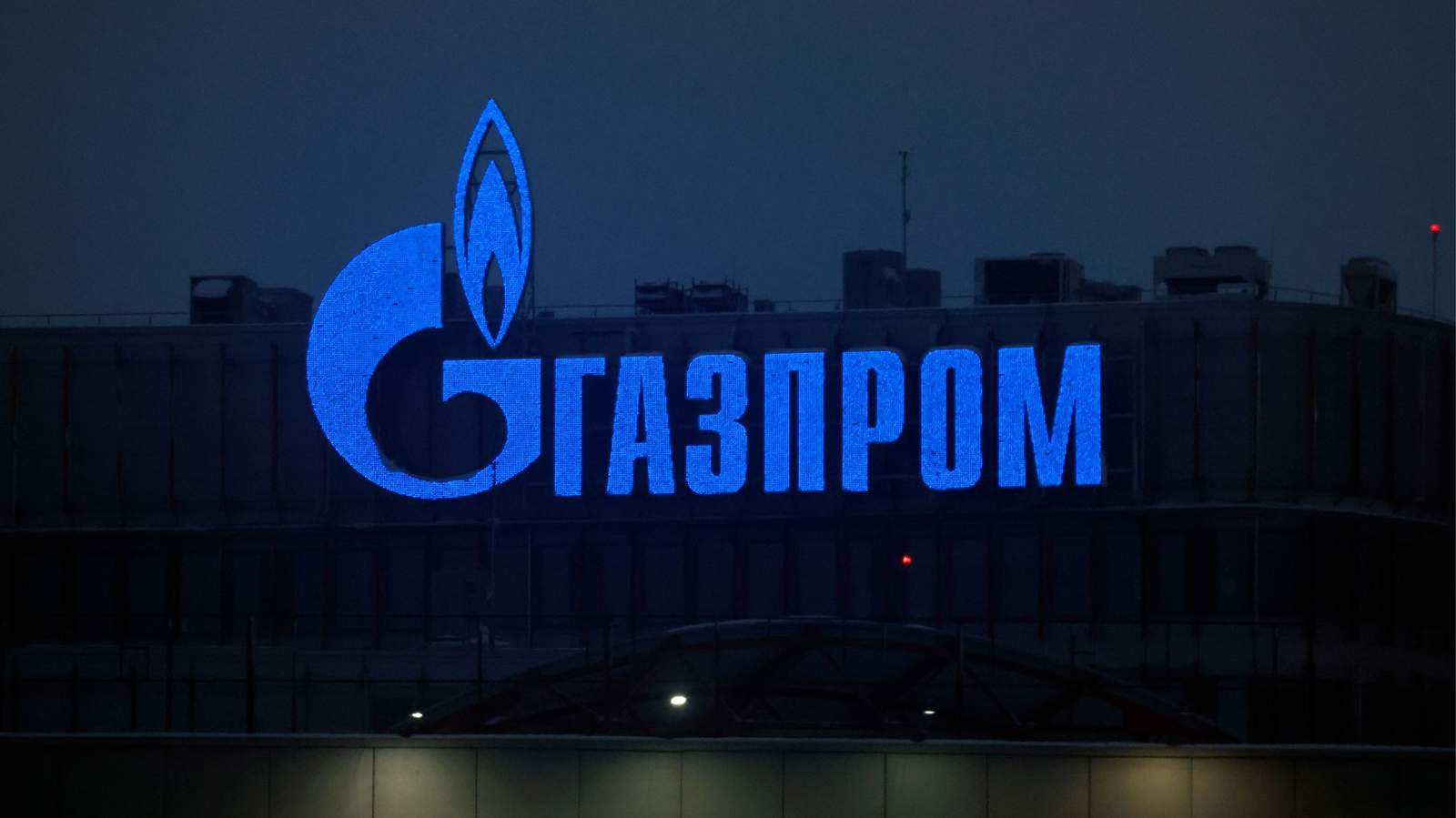 Фото: Anatoly Maltsev / EPA