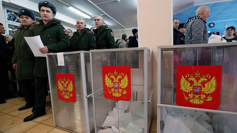 Изображение материала