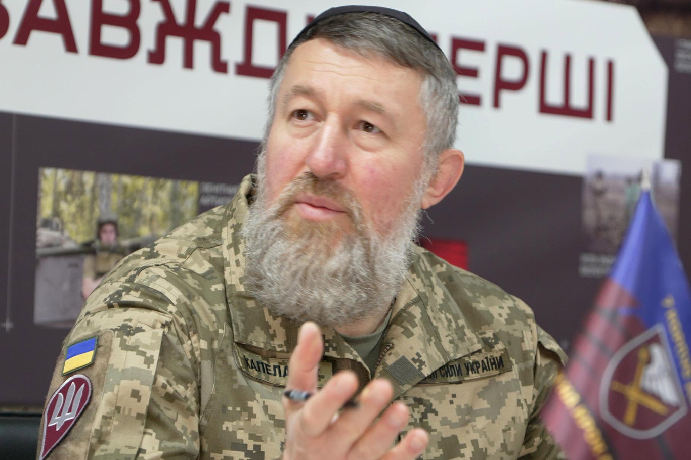 Раввин Яков Пинхас (Синяков). Фото: страница Якова в Facebook