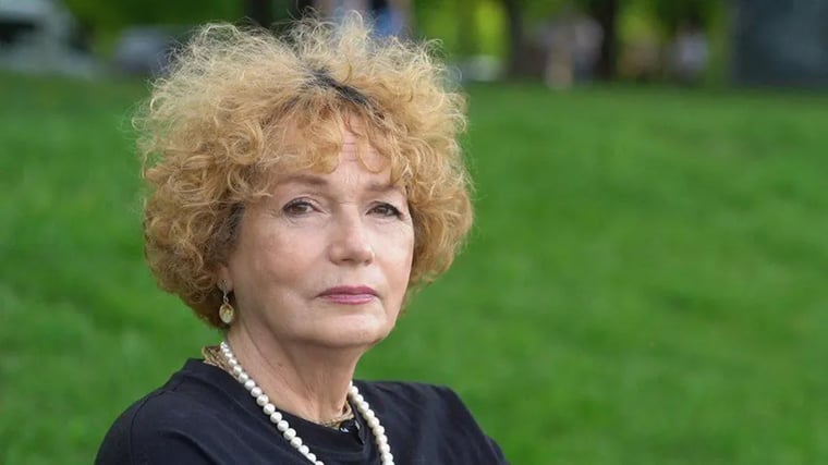 Изображение материала