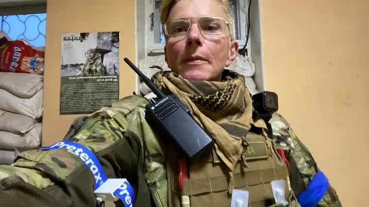 Изображение материала