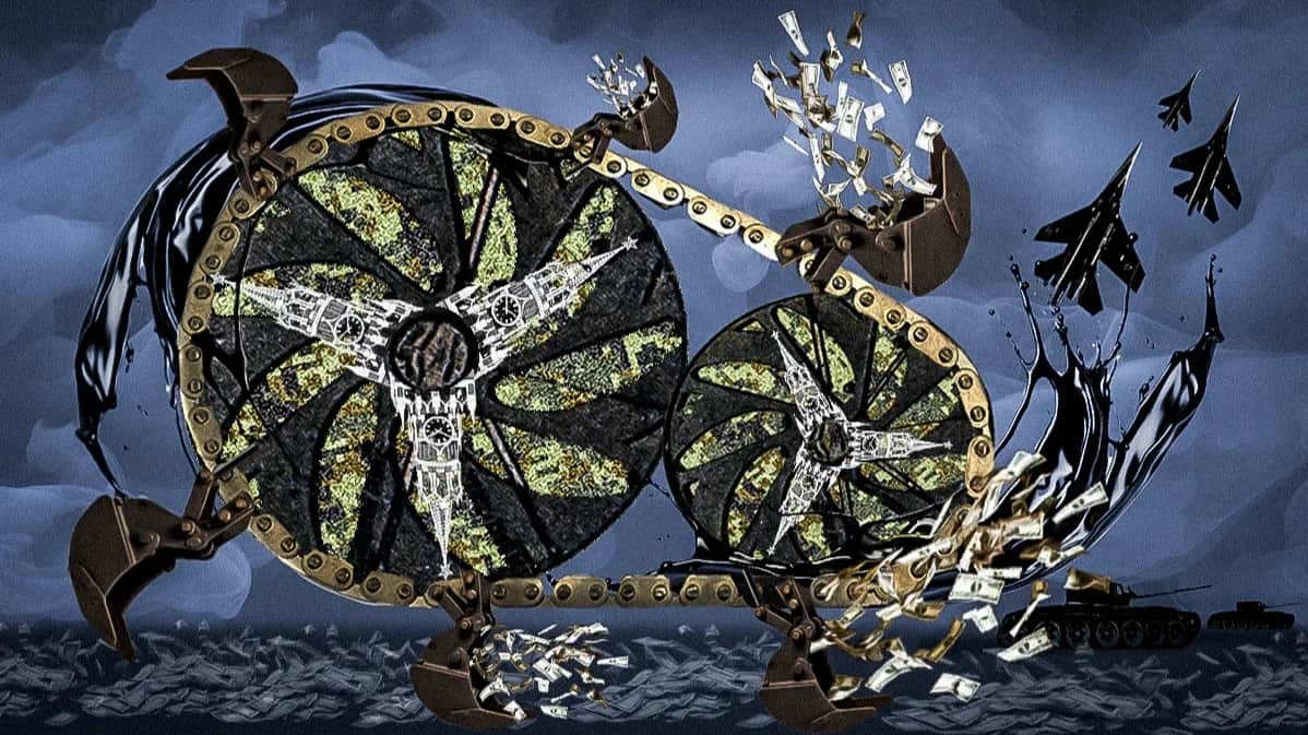 Perpetuum mobile