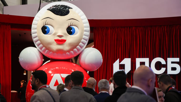 5 ложных заявлений чиновников на ПМЭФ