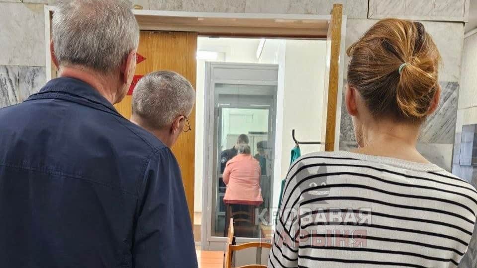 Фото: телеграм-канал «Кровавая барыня»