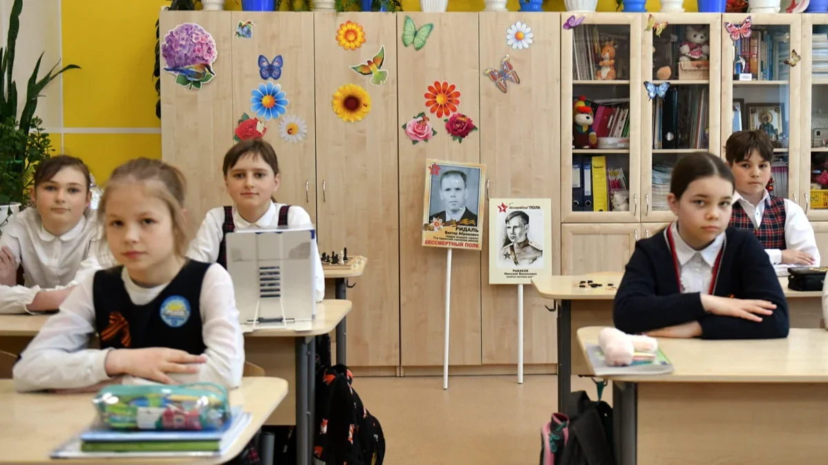 Phoning it in