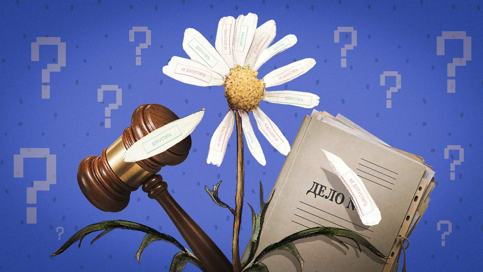 Изображение материала
