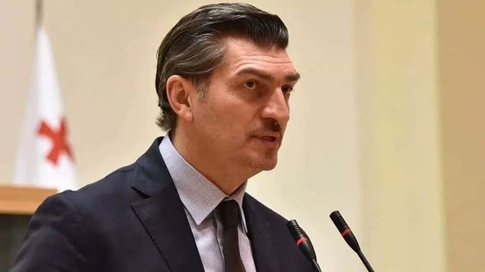 Фото: федерация баскетбола Грузии