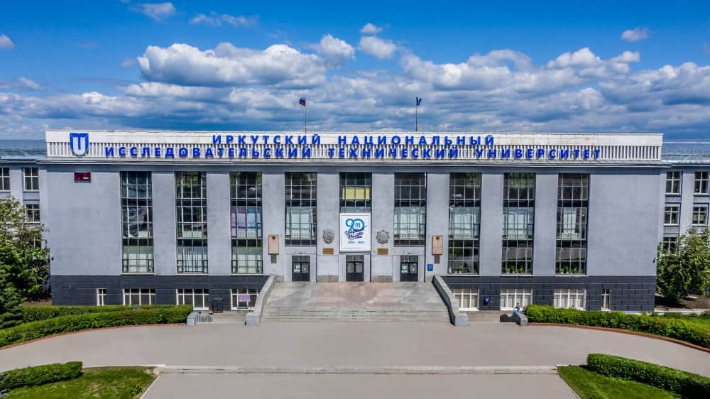 Фото: Иркутский политех
