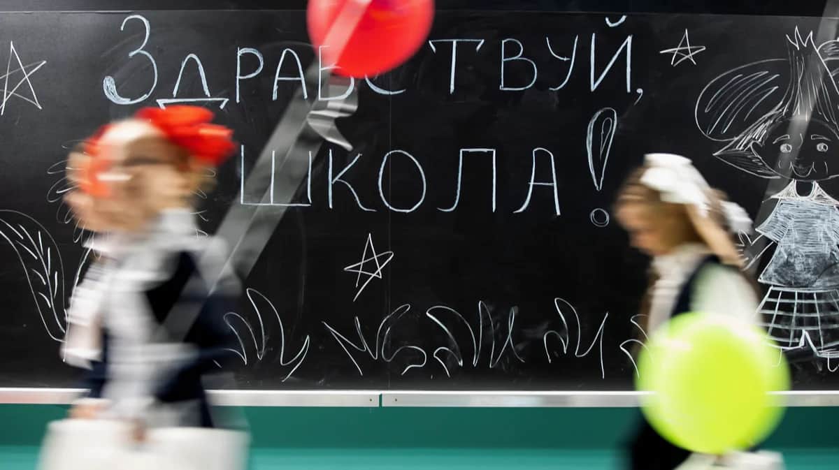 Фото: Александр Подгорчук / Коммерсантъ / Sipa USA / Vida Press