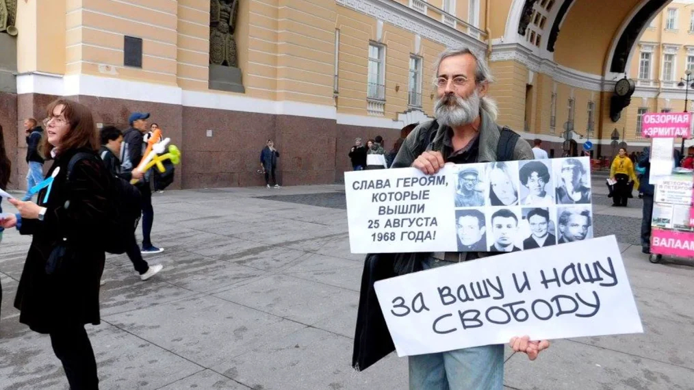 250 миллионов минус восемь