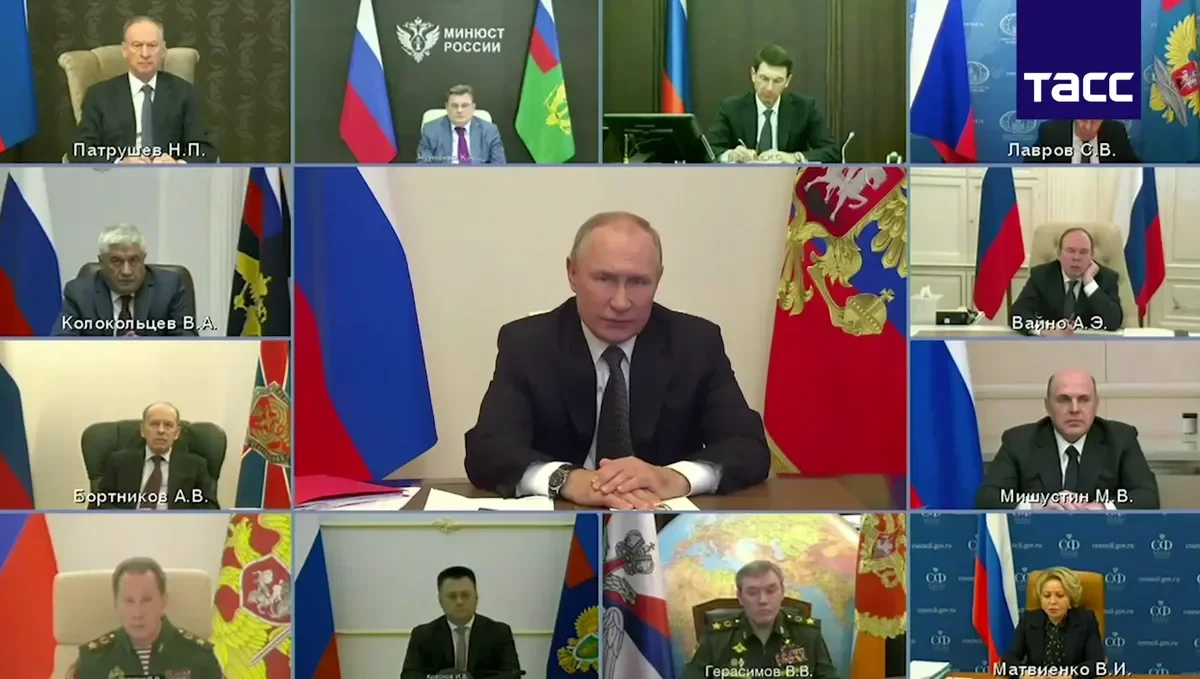 Screenshot: TASS