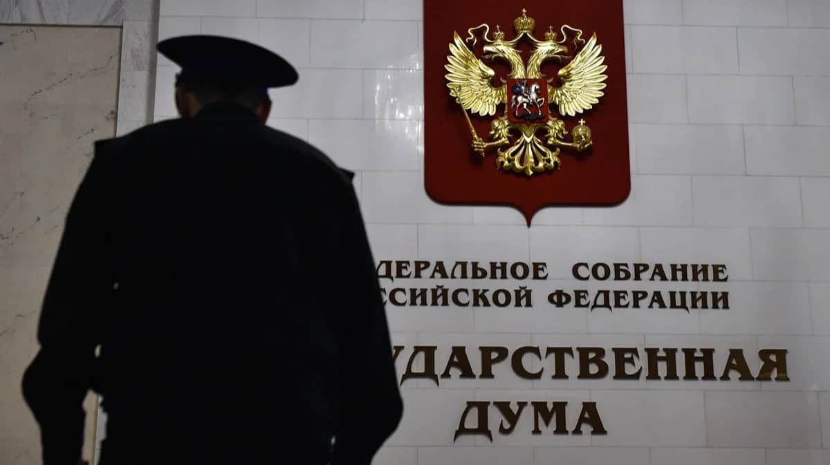 Полицейский в здании Госдумы, Москва, 21 марта 2018 года. Фото: Василий Максимов / AFP / Scanpix / LETA