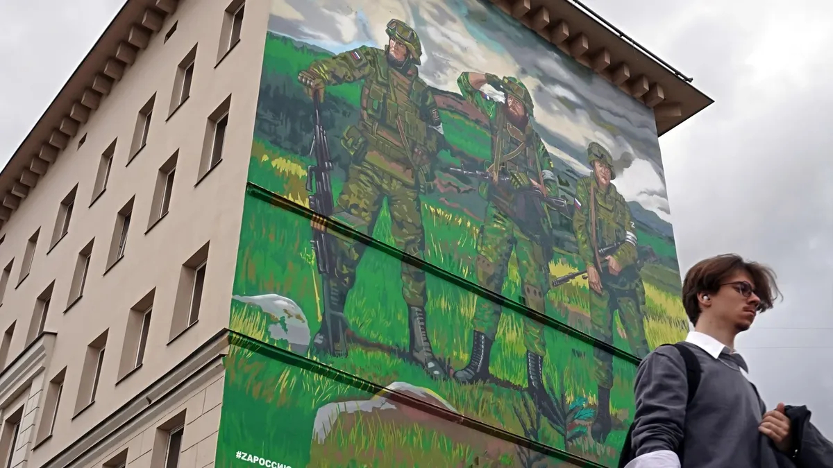 Смерть или 10 лет за сдачу в плен