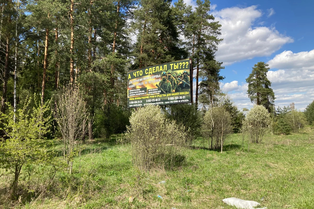 bd11d1cb12c44eecb720f79665b2d2be.webp