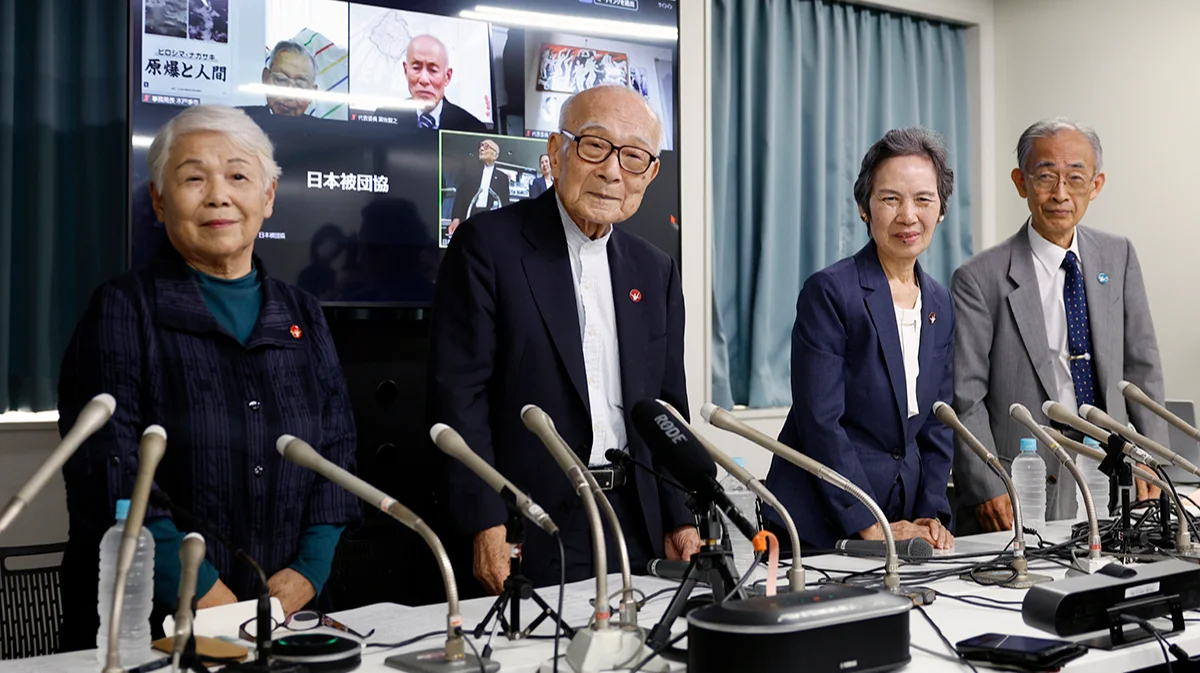 Нобелевскую премию мира  получила японская Nihon Hidankyo