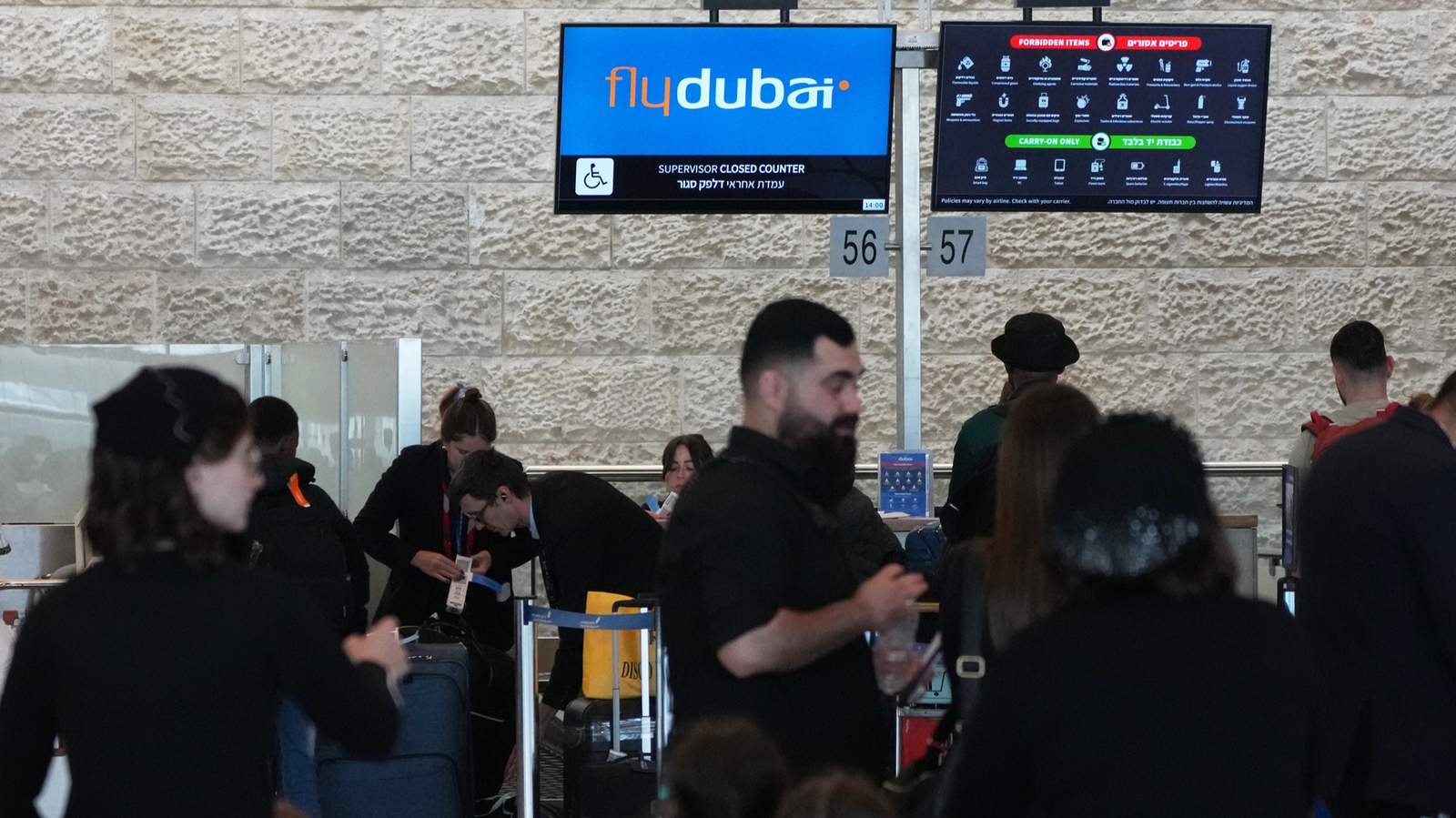 Изображение материала