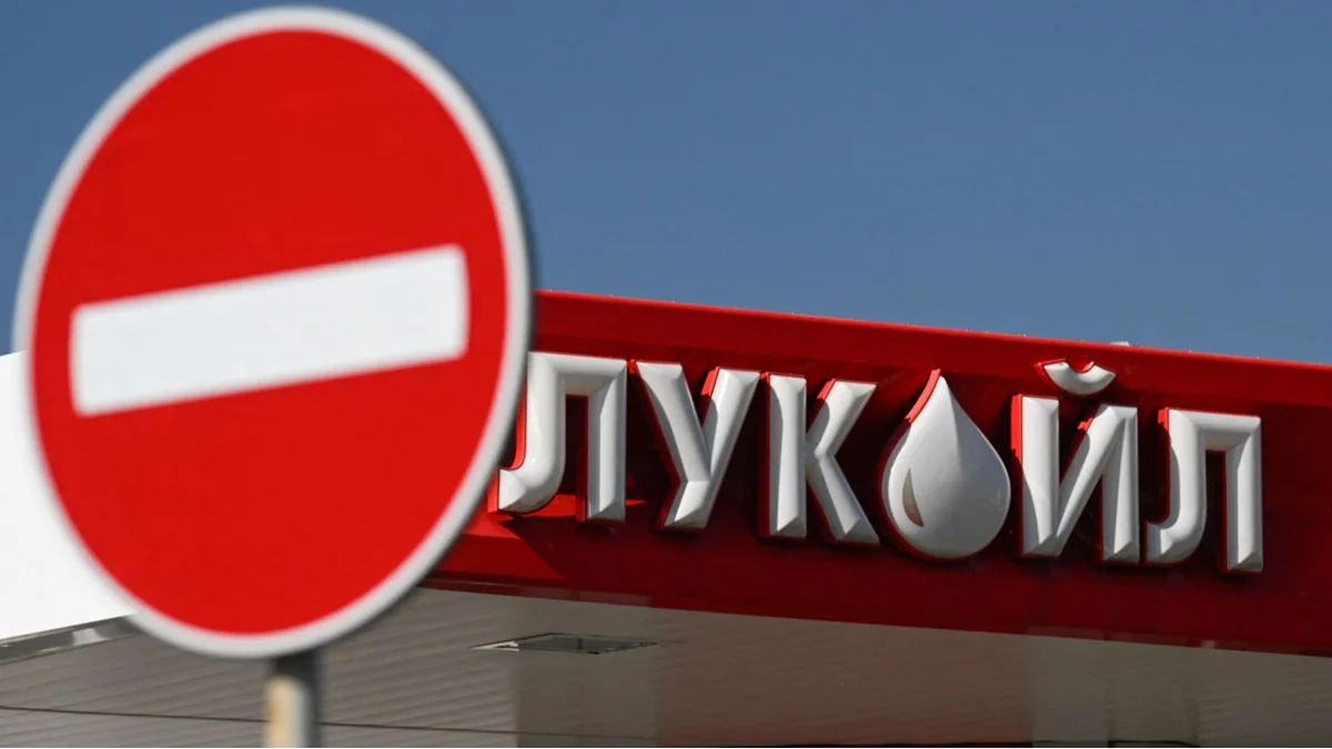США ввели санкции против «Роснефти» и «Лукойла» — крупнейших нефтедобывающих компаний