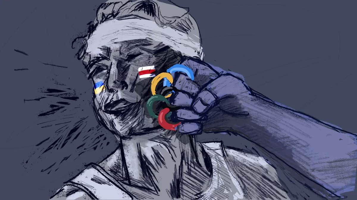 МОК в горле
