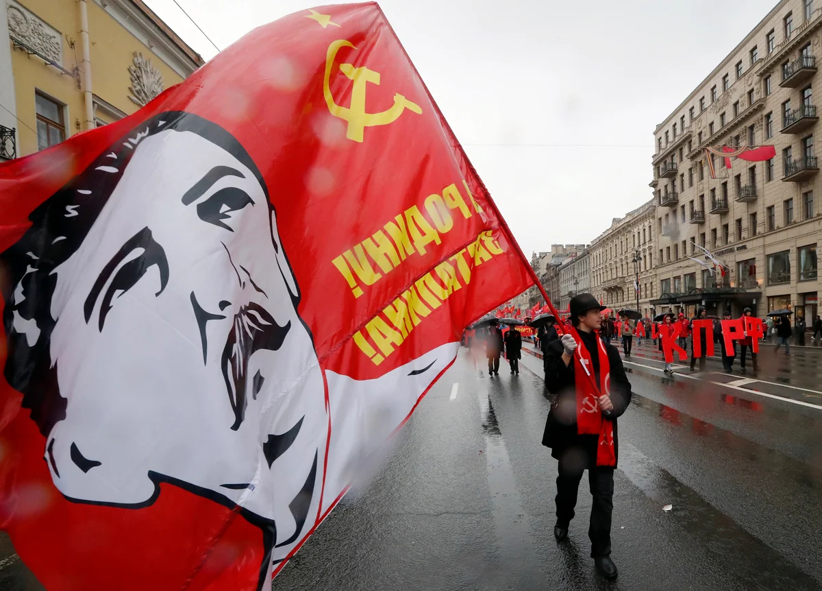 Фото: Анатолий Мальцев / EPA