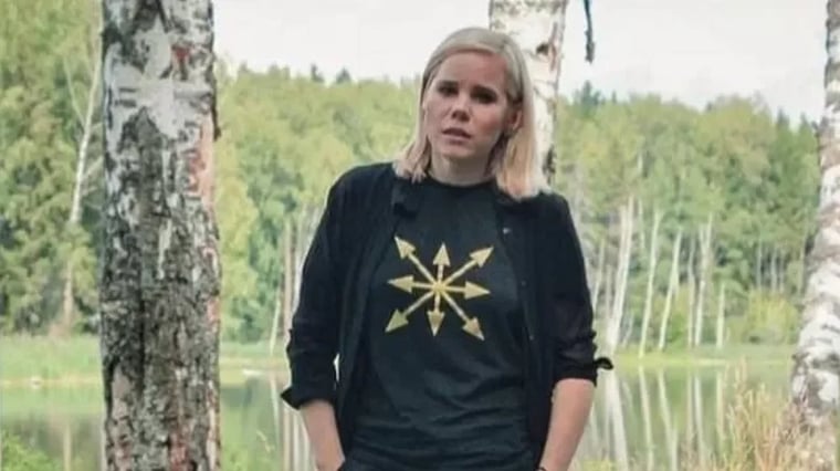 Изображение материала