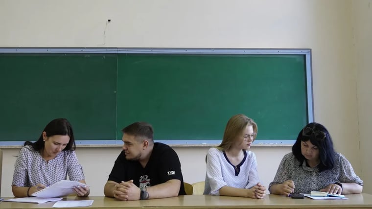 Какое-то безумие