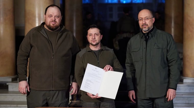 Изображение материала