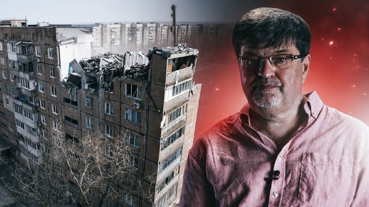 Изображение материала