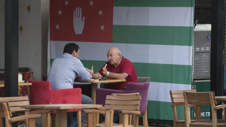 Изображение материала