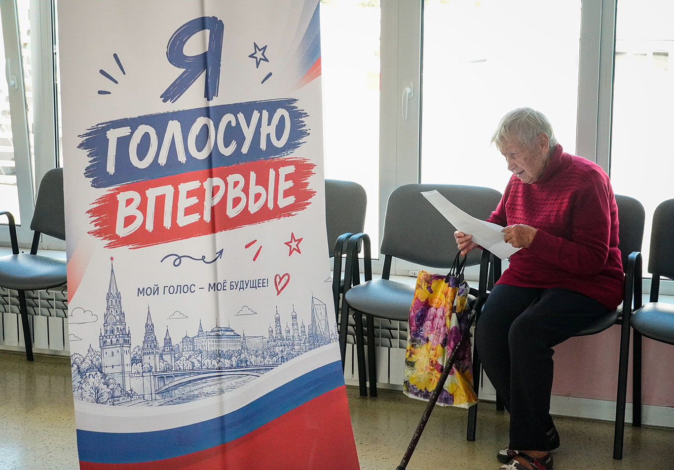 Мариуполь, Донецкая область. 19 сентября 2026 года. Фото: EPA