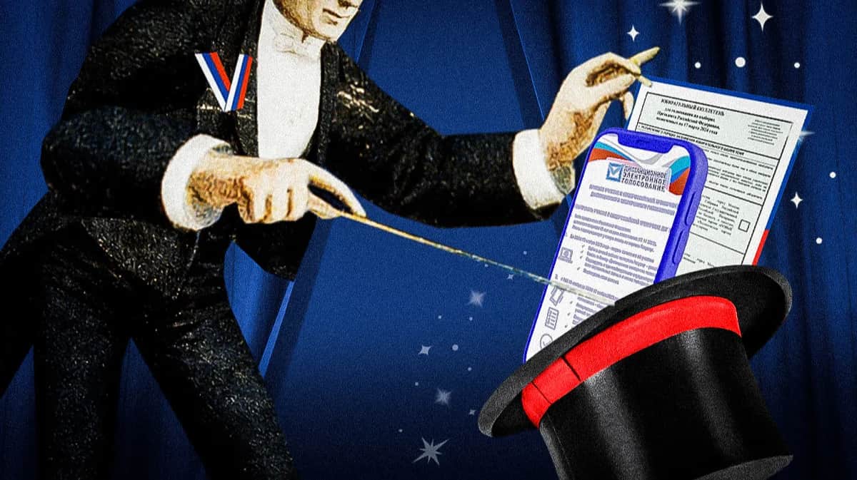 Иллюстрация: «Новая газета Европа»