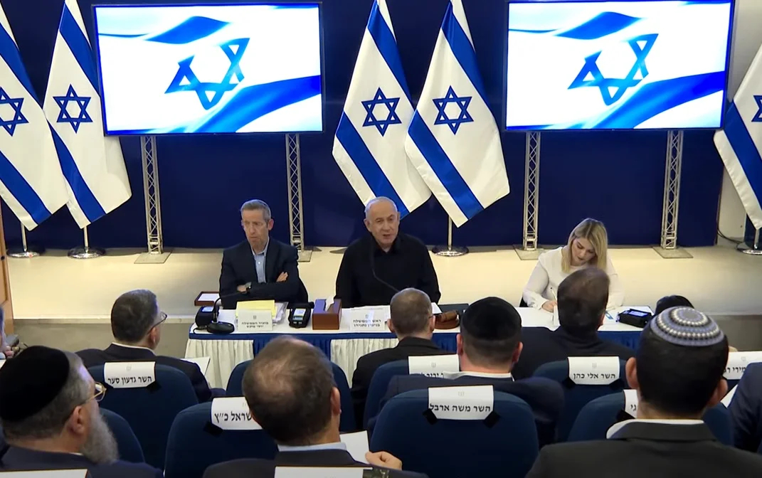 Фото: <a href="https://www.gov.il/ru/departments/news/pm-netanyahu-statement-in-government-30-10-23">канцелярия Нетаньяху</a>