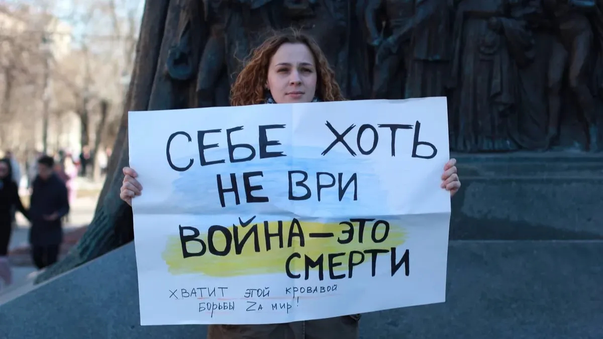 Вооружен и очень обижен