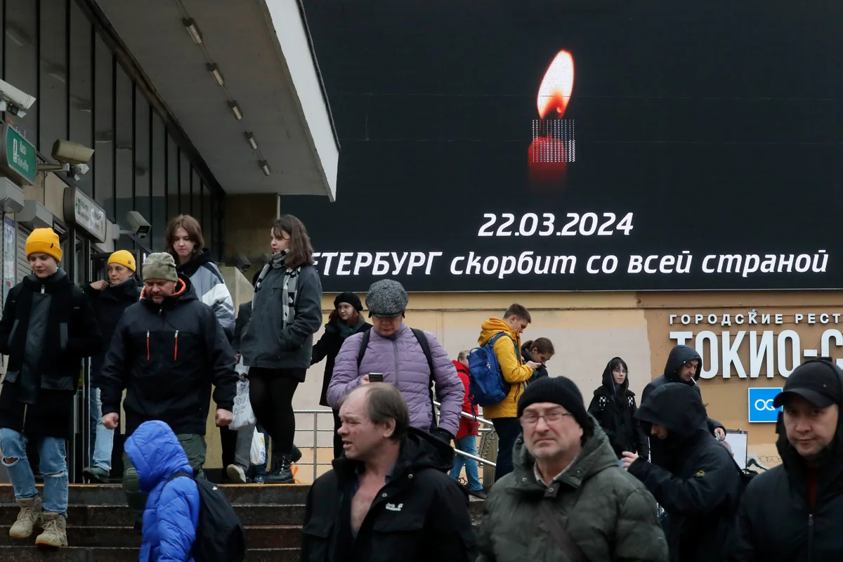 Фото: Анатолий Мальцев / EPA-EFE