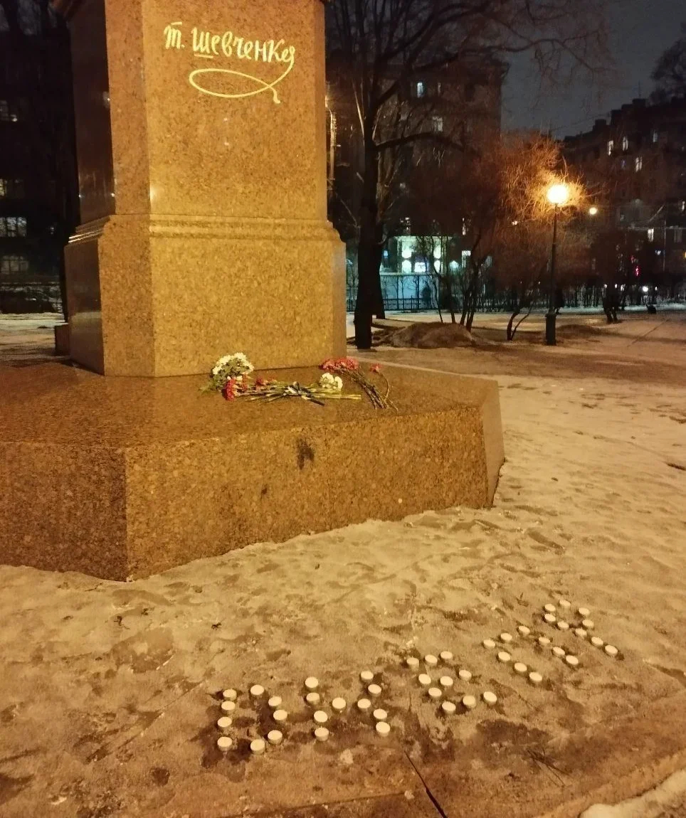 St. Petersburg, Taras Shevchenko monument. Photo: Bumaga