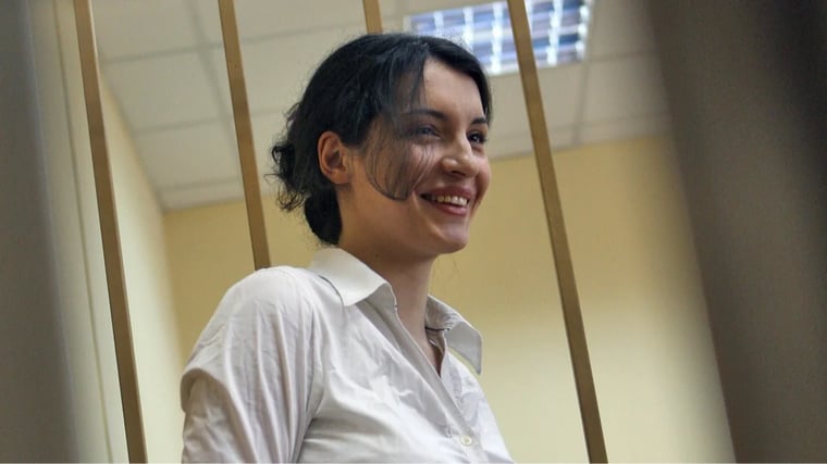 Изображение материала