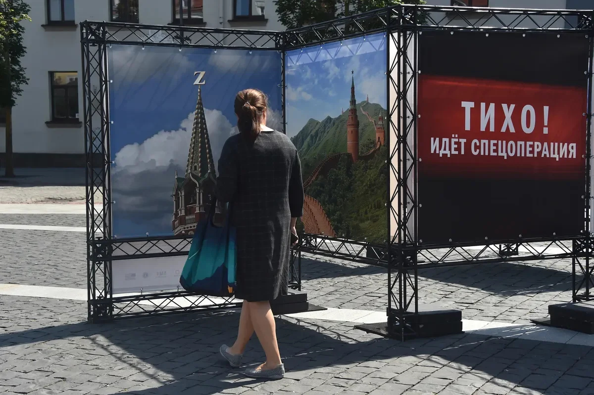 An exhibition of political posters by Belarusian artist Vladimir Tsesler on Town Hall Square, Vilnius. Photo by Vasily Maksimov, exclusively for Novaya Gazeta. Europe