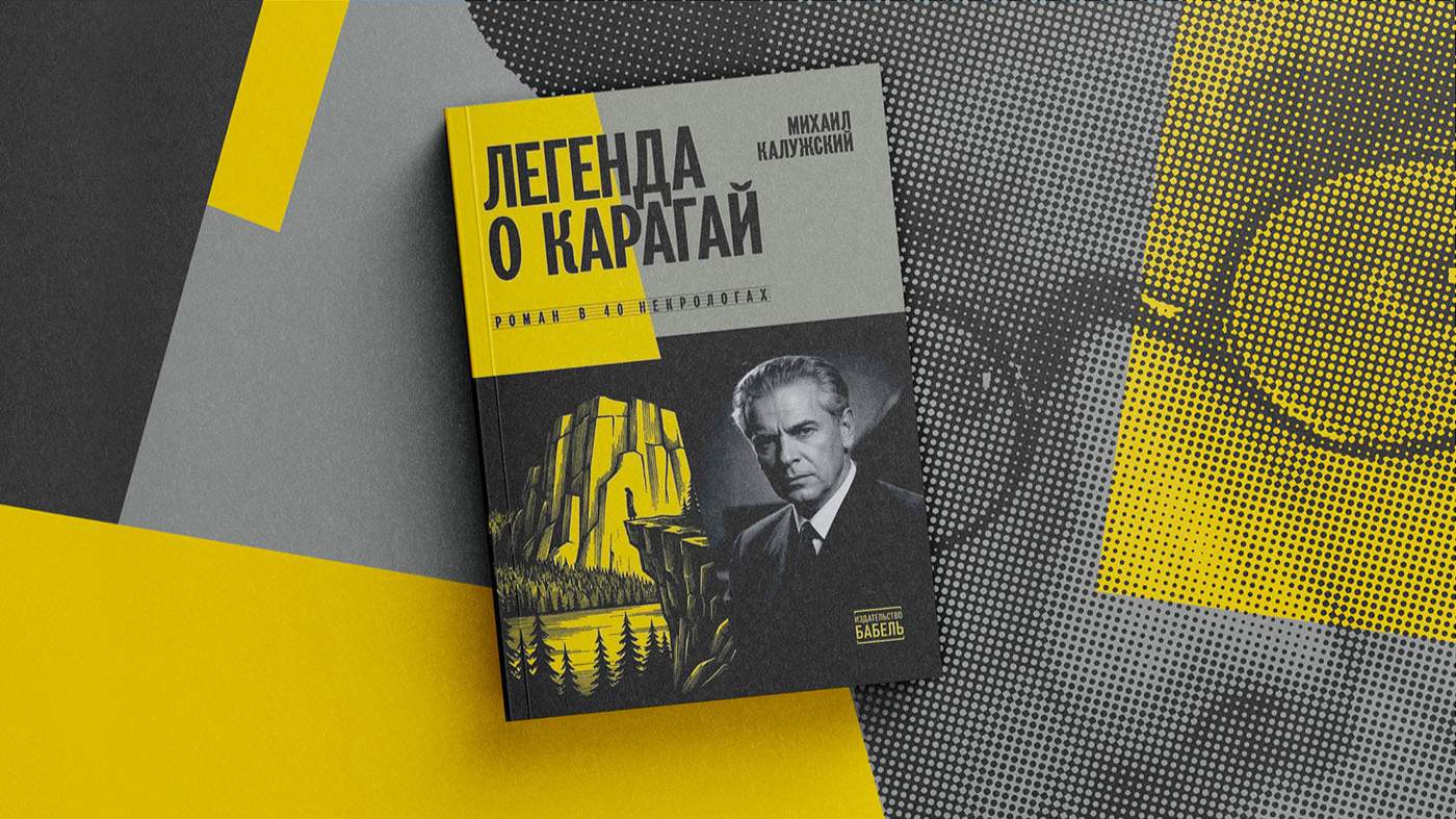 Изображение материала