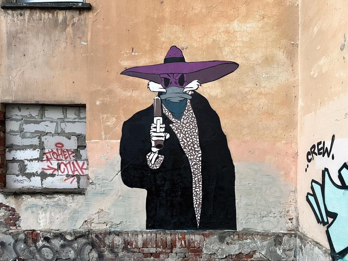 «Мститель в черном». Фото: PTRK WAS HERE / Telegram