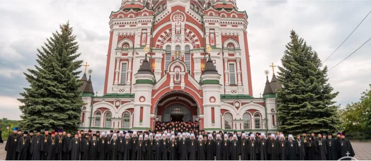 Фото: УПЦ МП