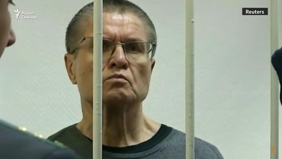 Скрин: видео YouTube