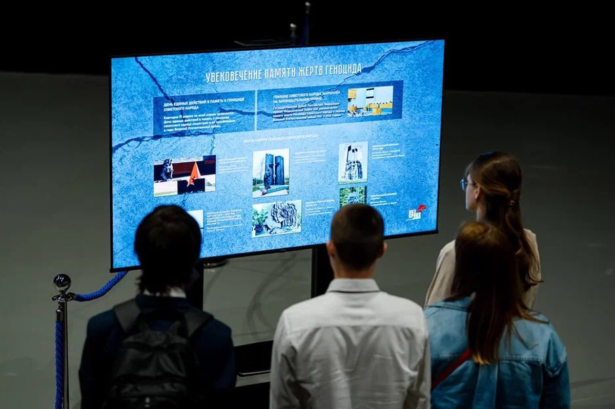 Выставка «Без срока давности» в образовательном центре «Сириус», 19 апреля 2025 года. Фото: НЦИП /  VK