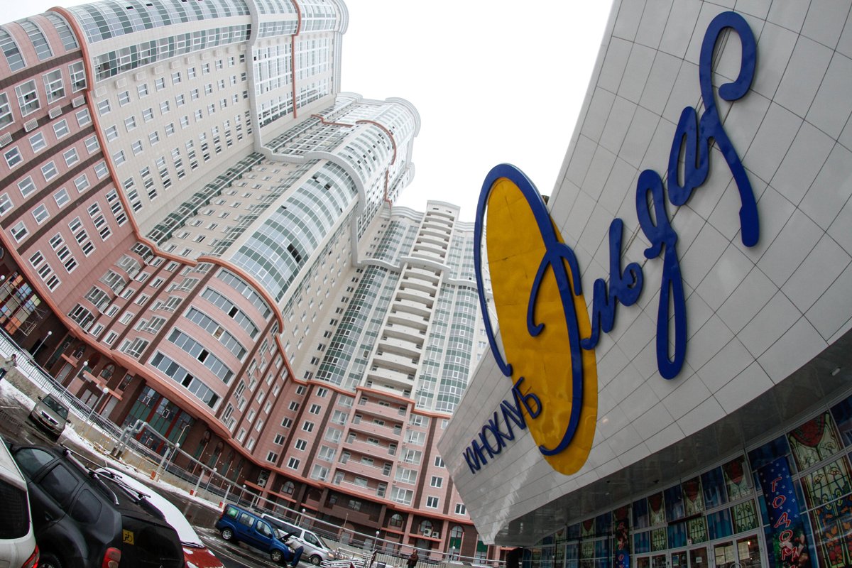 Здание киноклуба «Эльдар». Фото: Андрей Никеричев / АГН «Москва»