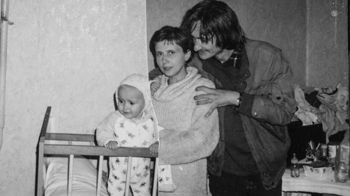 Отец и дочь