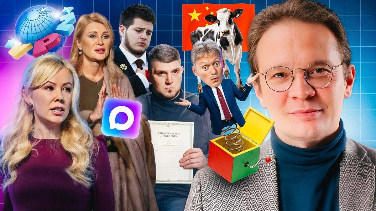 «Разрушение интернета — это попытка отнять у людей чувство, что они не одни»