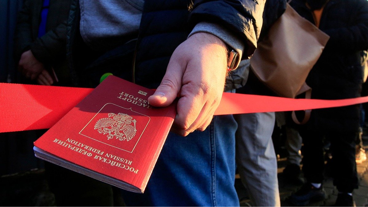 Паспорт неблагонадежного