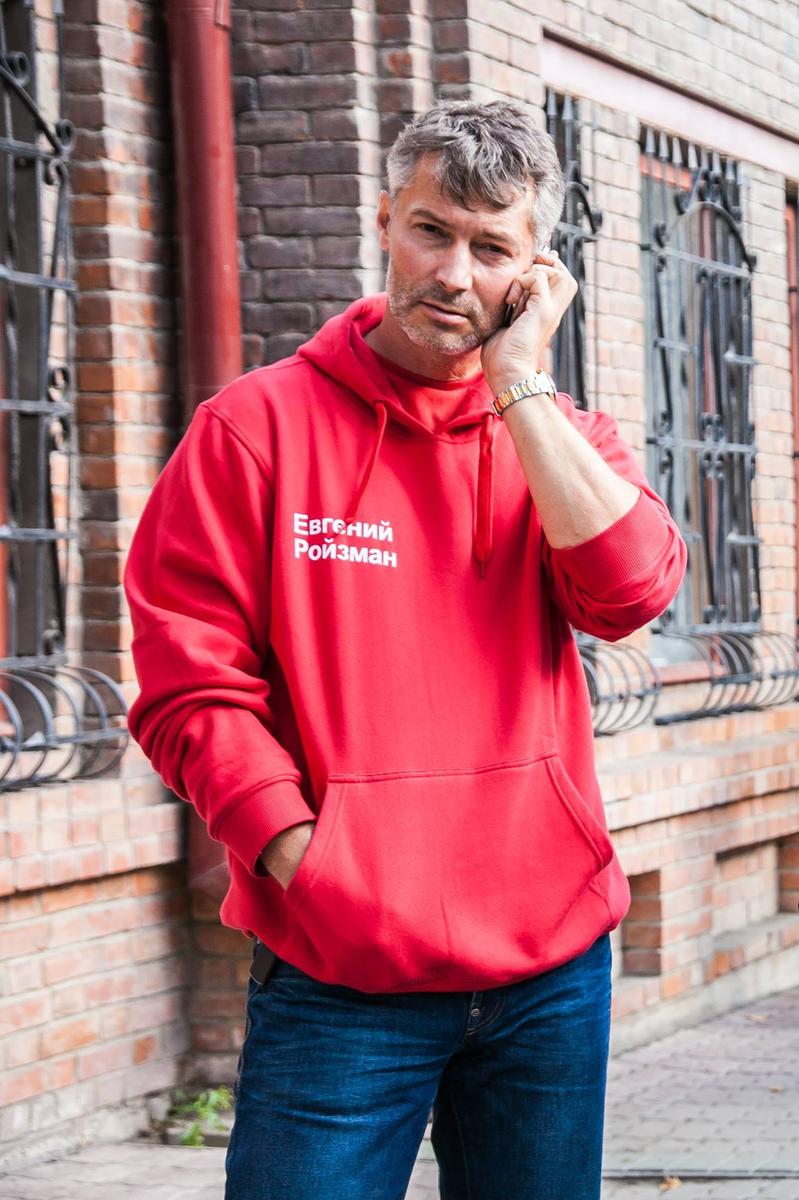 Фото: фейсбук